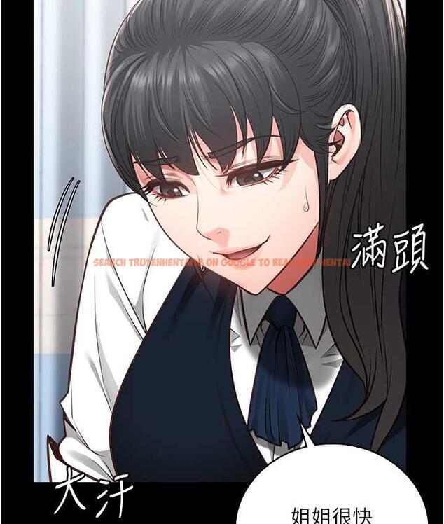 查看漫画監獄女囚 - 第54話-強姦妳家主人給我看 - tymanga.com中的1679689图片