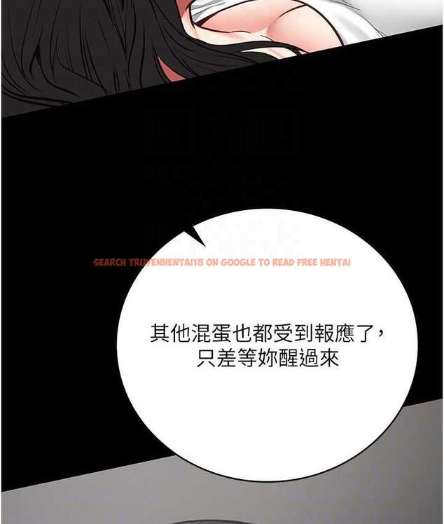查看漫画監獄女囚 - 第54話-強姦妳家主人給我看 - tymanga.com中的1679693图片