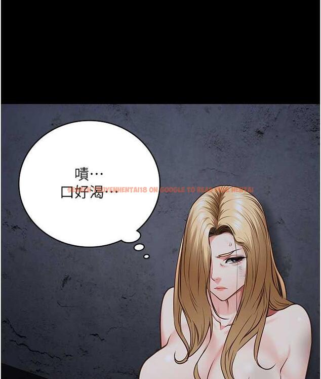 查看漫画監獄女囚 - 第54話-強姦妳家主人給我看 - tymanga.com中的1679702图片