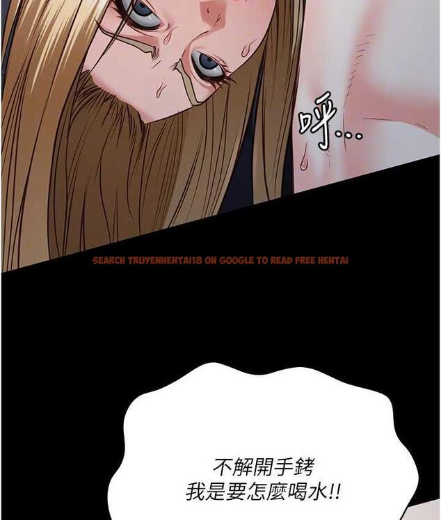查看漫画監獄女囚 - 第54話-強姦妳家主人給我看 - tymanga.com中的1679714图片