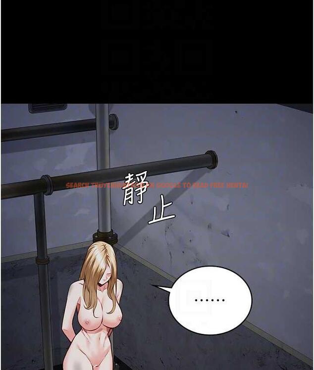 查看漫画監獄女囚 - 第54話-強姦妳家主人給我看 - tymanga.com中的1679719图片