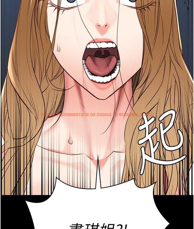 查看漫画監獄女囚 - 第54話-強姦妳家主人給我看 - tymanga.com中的1679739图片