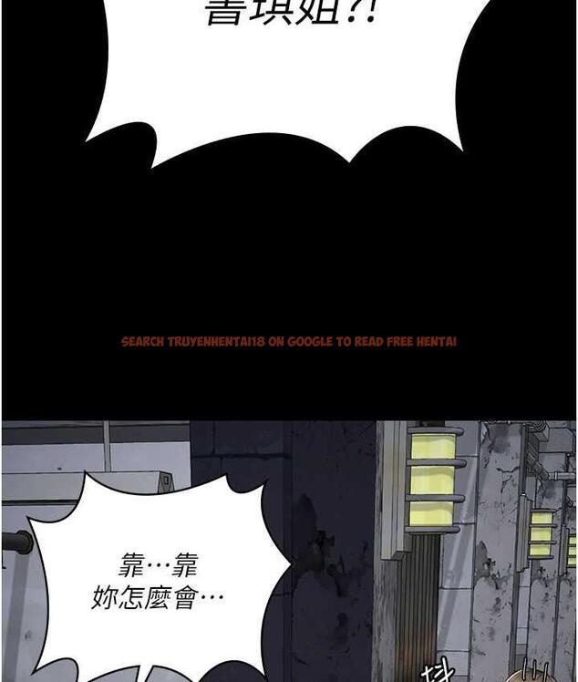 查看漫画監獄女囚 - 第54話-強姦妳家主人給我看 - tymanga.com中的1679740图片