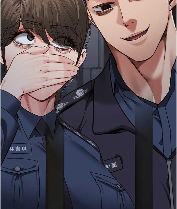 查看漫画監獄女囚 - 第54話-強姦妳家主人給我看 - tymanga.com中的1679745图片