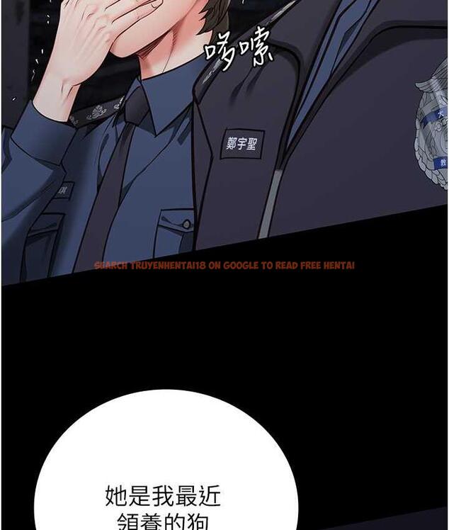 查看漫画監獄女囚 - 第54話-強姦妳家主人給我看 - tymanga.com中的1679750图片