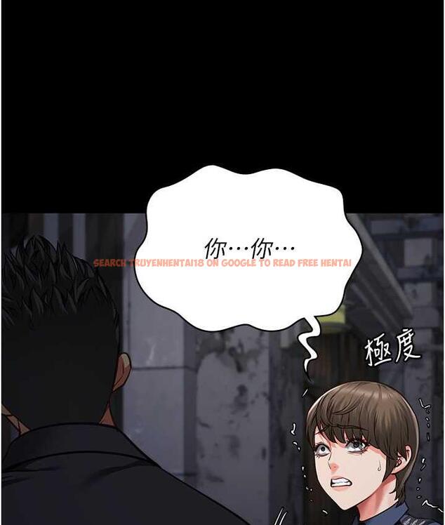 查看漫画監獄女囚 - 第54話-強姦妳家主人給我看 - tymanga.com中的1679753图片