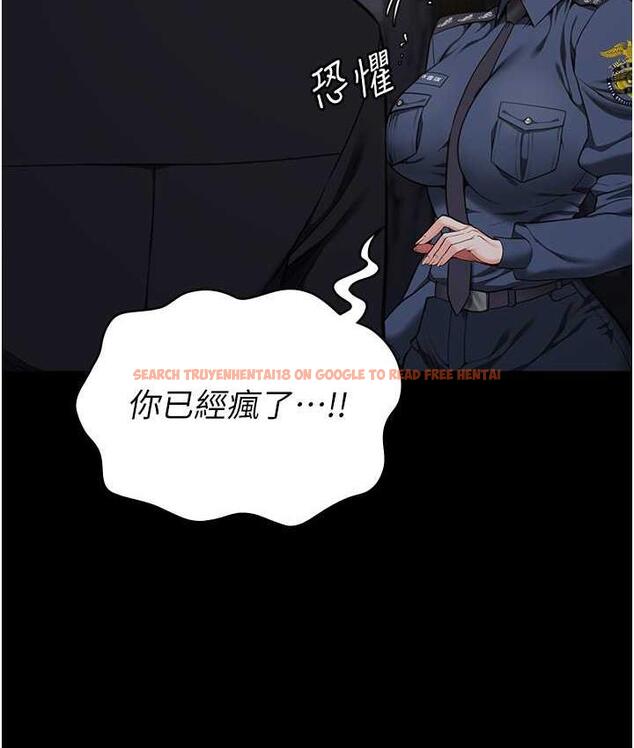 查看漫画監獄女囚 - 第54話-強姦妳家主人給我看 - tymanga.com中的1679754图片