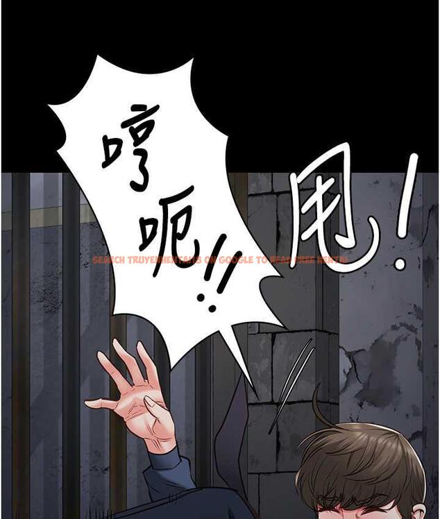 查看漫画監獄女囚 - 第54話-強姦妳家主人給我看 - tymanga.com中的1679760图片