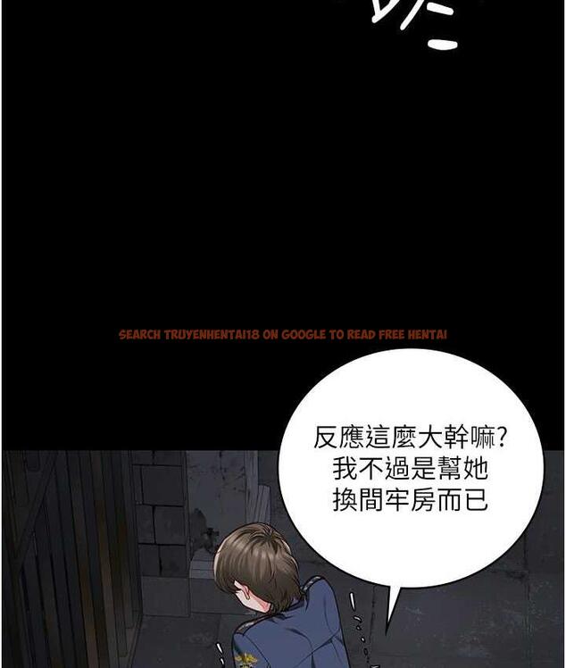 查看漫画監獄女囚 - 第54話-強姦妳家主人給我看 - tymanga.com中的1679762图片