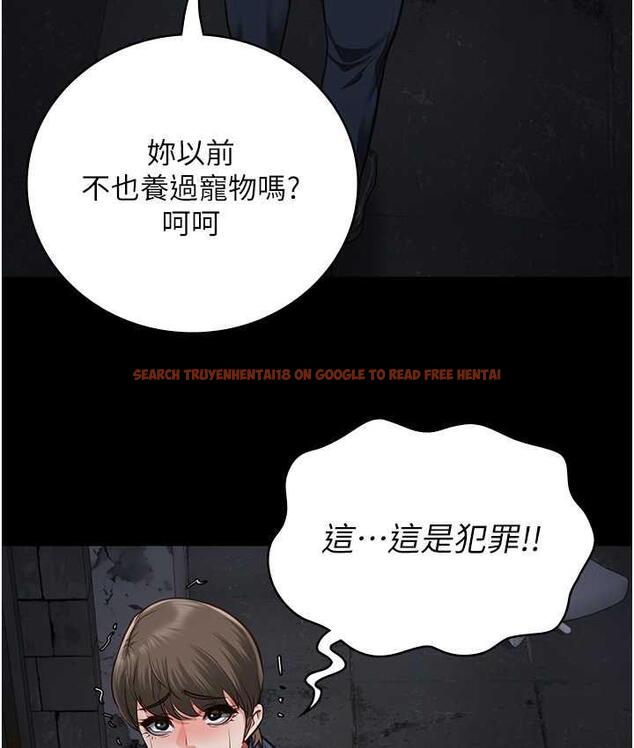 查看漫画監獄女囚 - 第54話-強姦妳家主人給我看 - tymanga.com中的1679764图片