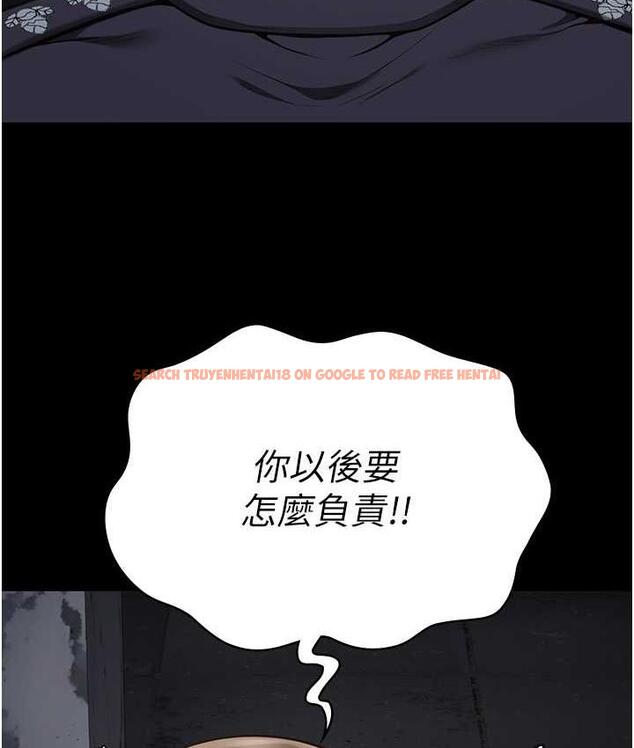 查看漫画監獄女囚 - 第54話-強姦妳家主人給我看 - tymanga.com中的1679766图片