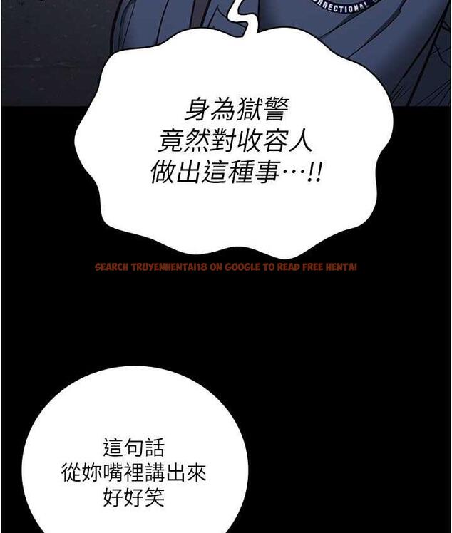 查看漫画監獄女囚 - 第54話-強姦妳家主人給我看 - tymanga.com中的1679769图片