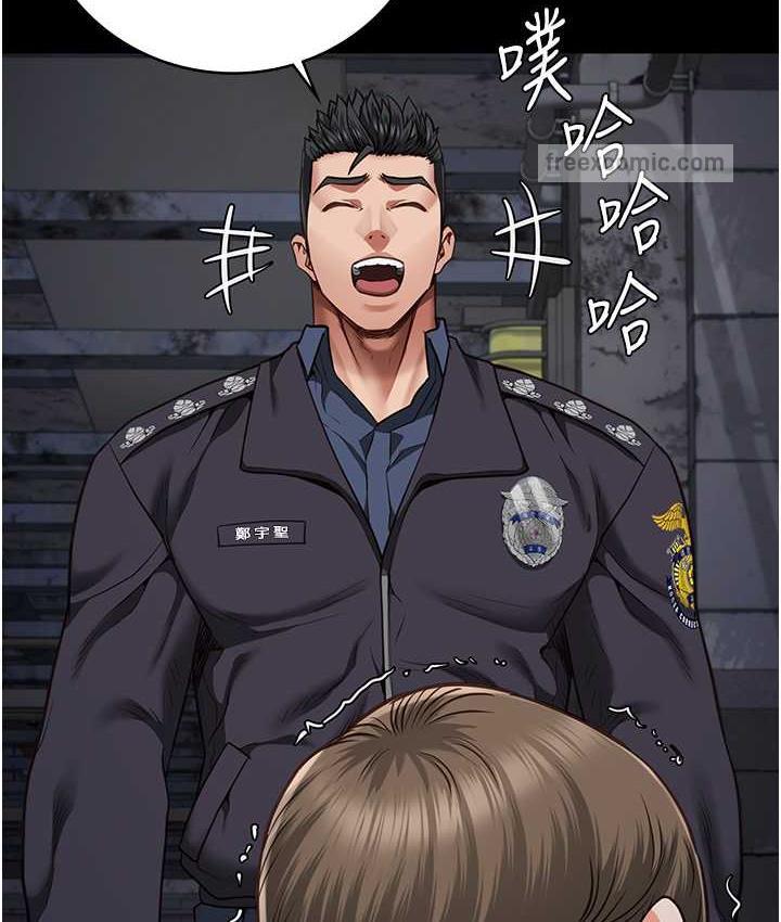 查看漫画監獄女囚 - 第54話-強姦妳家主人給我看 - tymanga.com中的1679770图片
