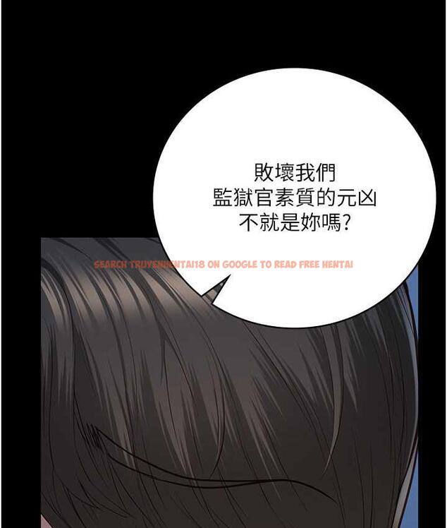 查看漫画監獄女囚 - 第54話-強姦妳家主人給我看 - tymanga.com中的1679772图片