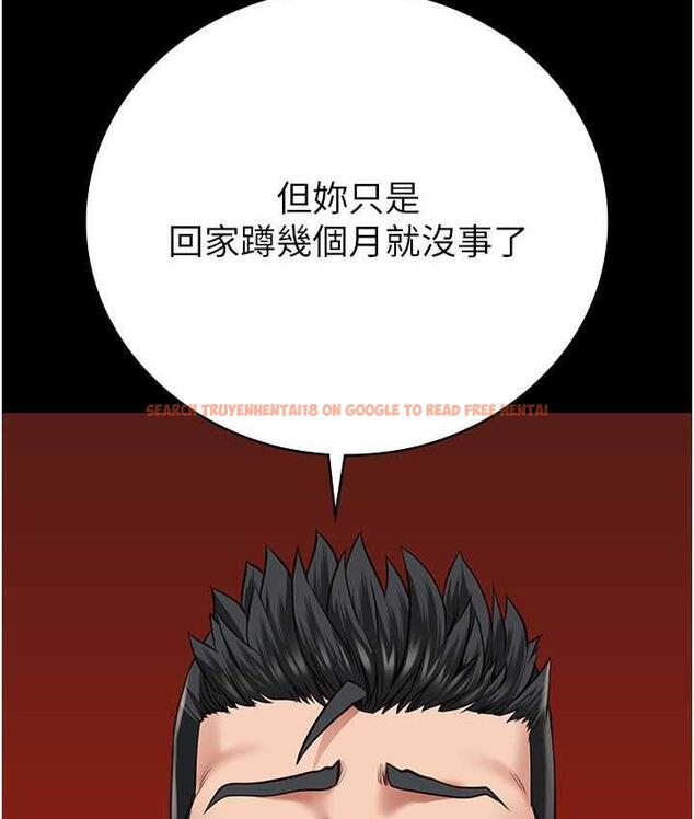 查看漫画監獄女囚 - 第54話-強姦妳家主人給我看 - tymanga.com中的1679774图片