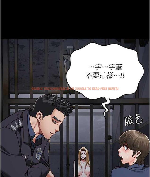 查看漫画監獄女囚 - 第54話-強姦妳家主人給我看 - tymanga.com中的1679777图片
