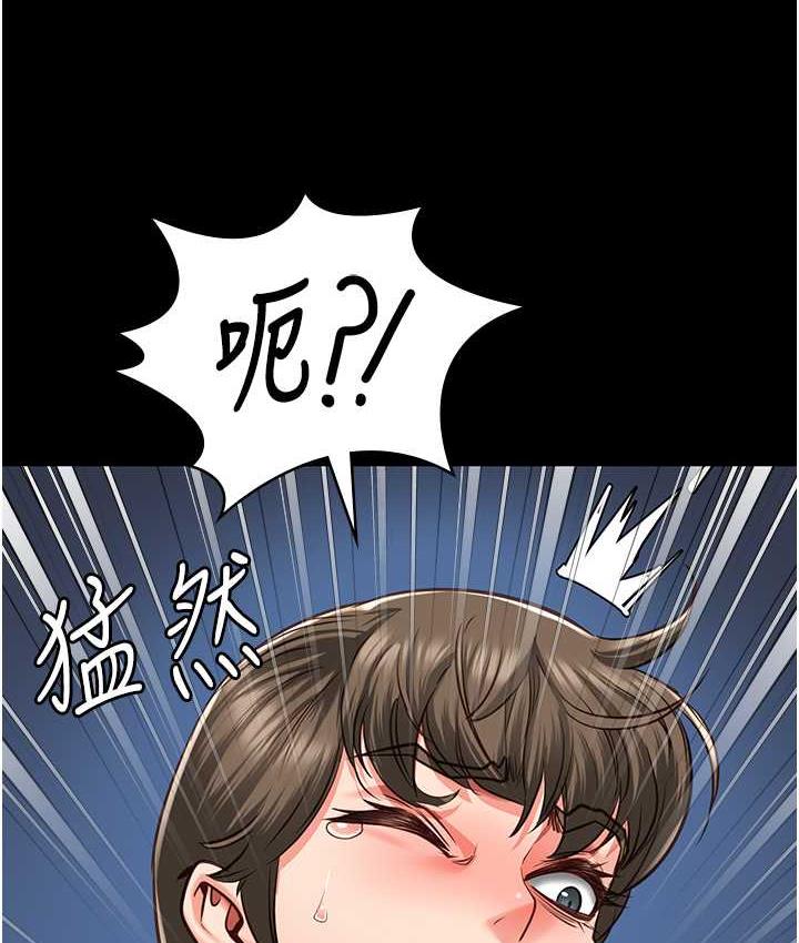 查看漫画監獄女囚 - 第54話-強姦妳家主人給我看 - tymanga.com中的1679781图片