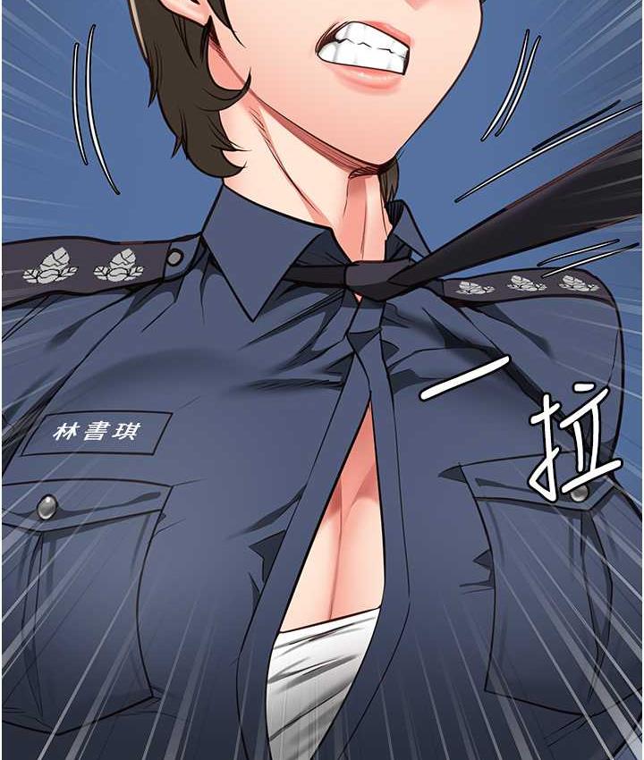 查看漫画監獄女囚 - 第54話-強姦妳家主人給我看 - tymanga.com中的1679782图片