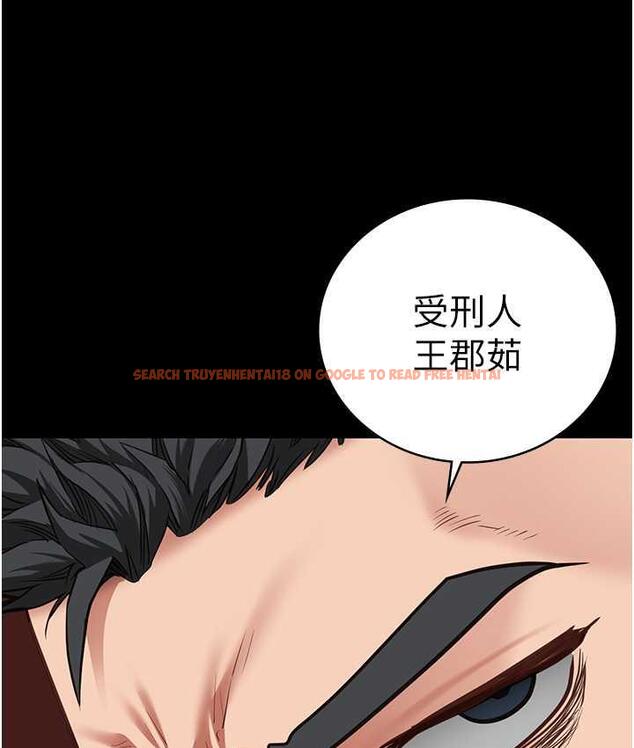 查看漫画監獄女囚 - 第54話-強姦妳家主人給我看 - tymanga.com中的1679786图片