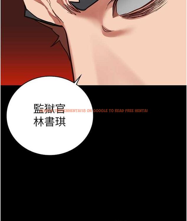 查看漫画監獄女囚 - 第54話-強姦妳家主人給我看 - tymanga.com中的1679787图片