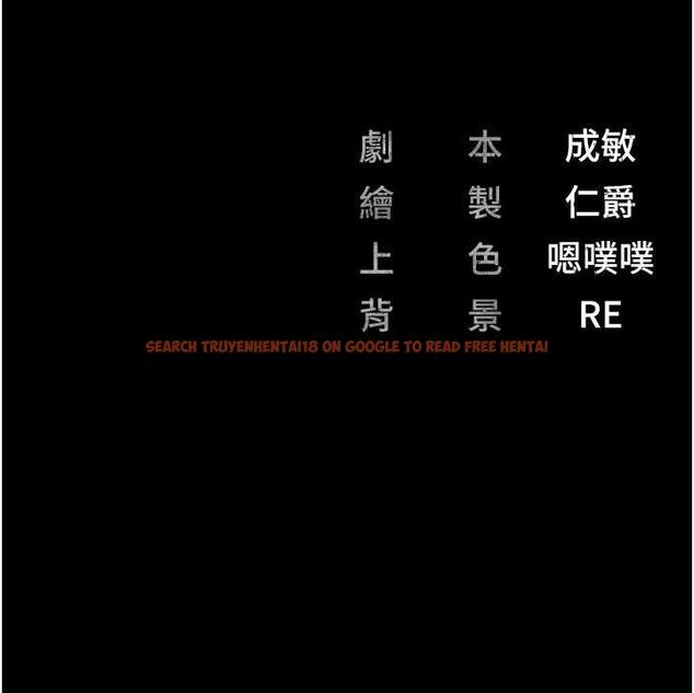 查看漫画監獄女囚 - 第54話-強姦妳家主人給我看 - tymanga.com中的1679794图片