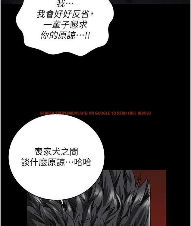 查看漫画監獄女囚 - 第55話-鮑與鮑的對決 - tymanga.com中的1696917图片