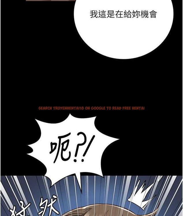 查看漫画監獄女囚 - 第55話-鮑與鮑的對決 - tymanga.com中的1696919图片