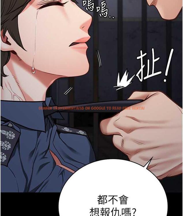 查看漫画監獄女囚 - 第55話-鮑與鮑的對決 - tymanga.com中的1696923图片
