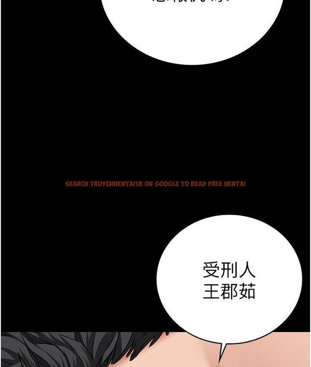 查看漫画監獄女囚 - 第55話-鮑與鮑的對決 - tymanga.com中的1696924图片