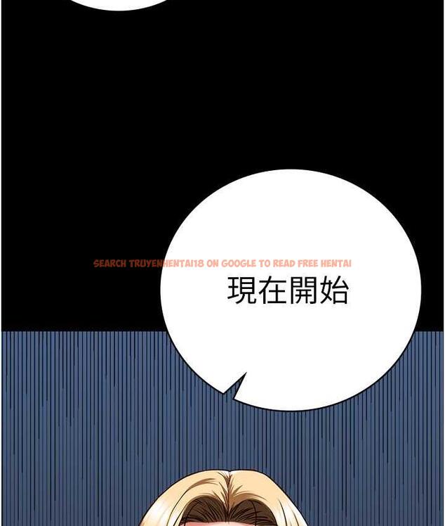 查看漫画監獄女囚 - 第55話-鮑與鮑的對決 - tymanga.com中的1696926图片