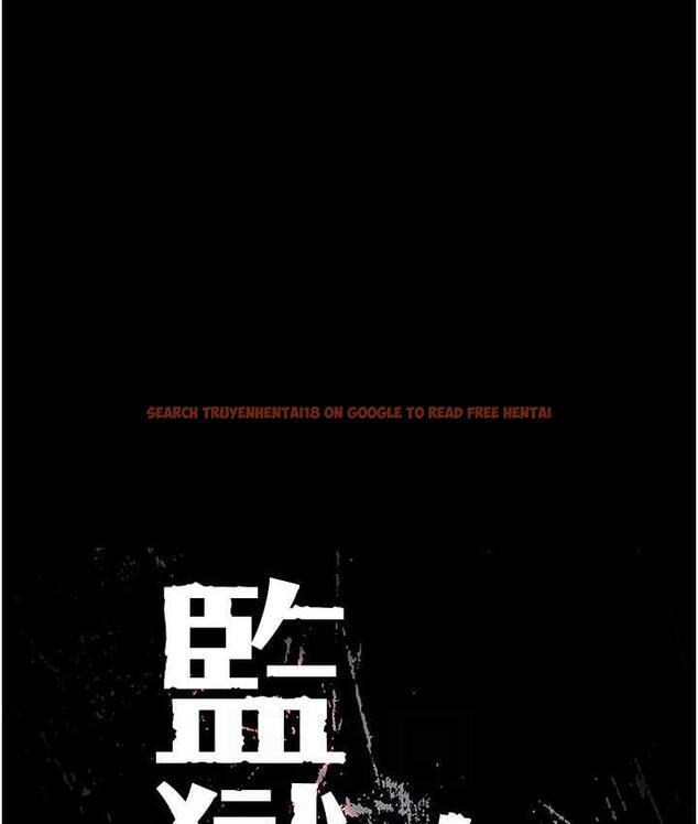 查看漫画監獄女囚 - 第55話-鮑與鮑的對決 - tymanga.com中的1696932图片