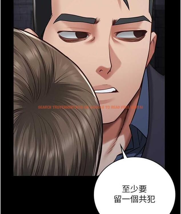 查看漫画監獄女囚 - 第55話-鮑與鮑的對決 - tymanga.com中的1696940图片