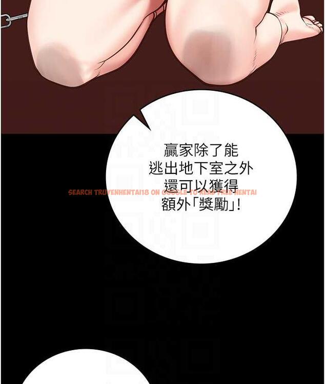 查看漫画監獄女囚 - 第55話-鮑與鮑的對決 - tymanga.com中的1696945图片