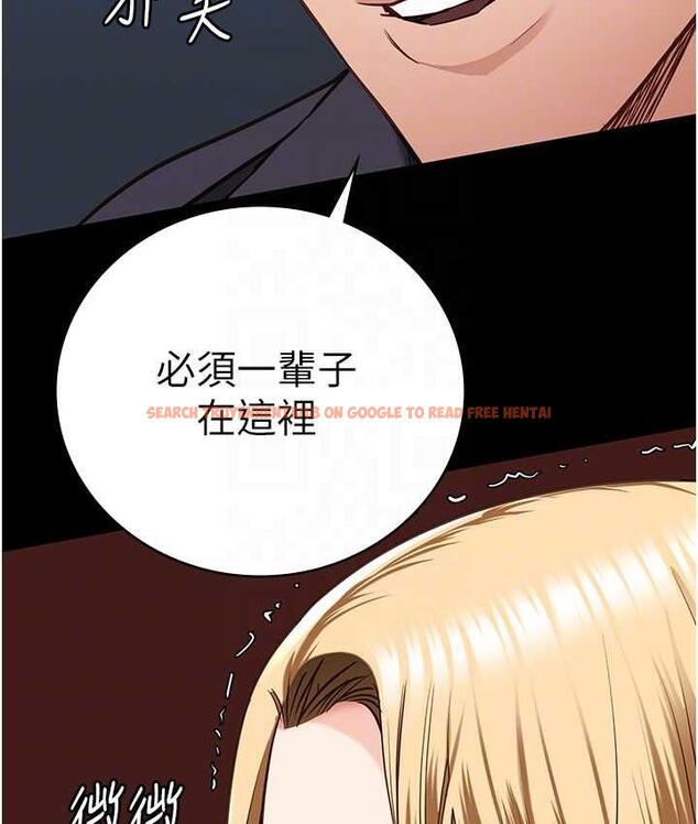 查看漫画監獄女囚 - 第55話-鮑與鮑的對決 - tymanga.com中的1696947图片