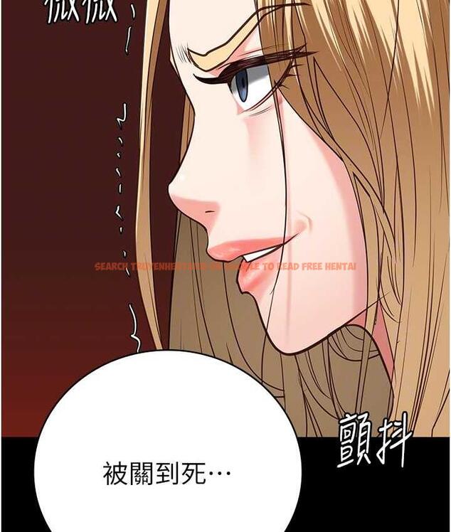 查看漫画監獄女囚 - 第55話-鮑與鮑的對決 - tymanga.com中的1696948图片