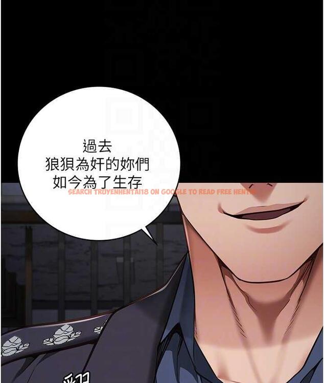 查看漫画監獄女囚 - 第55話-鮑與鮑的對決 - tymanga.com中的1696957图片
