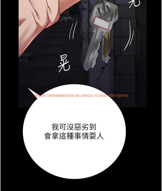 查看漫画監獄女囚 - 第55話-鮑與鮑的對決 - tymanga.com中的1696960图片