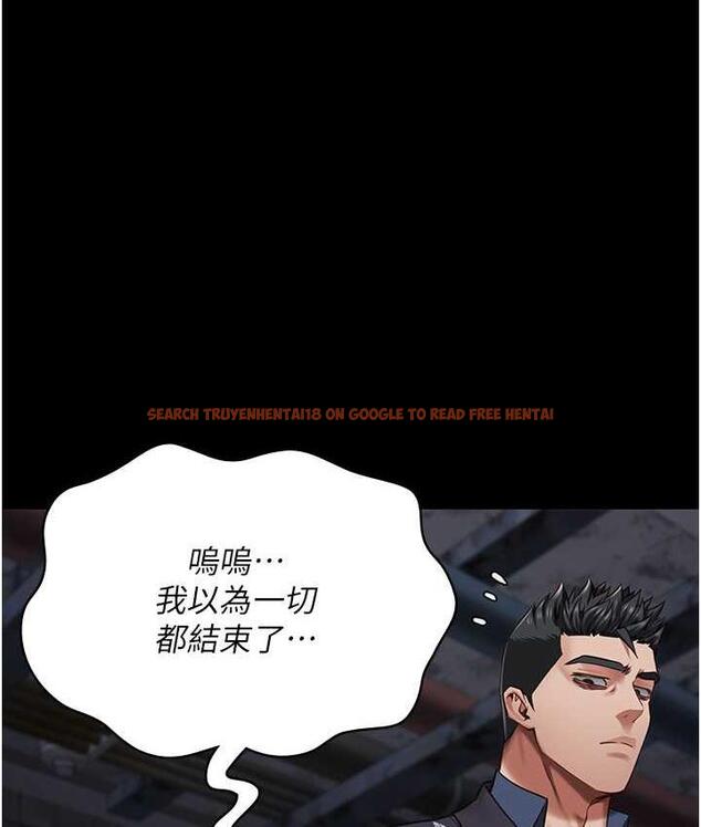 查看漫画監獄女囚 - 第55話-鮑與鮑的對決 - tymanga.com中的1696962图片