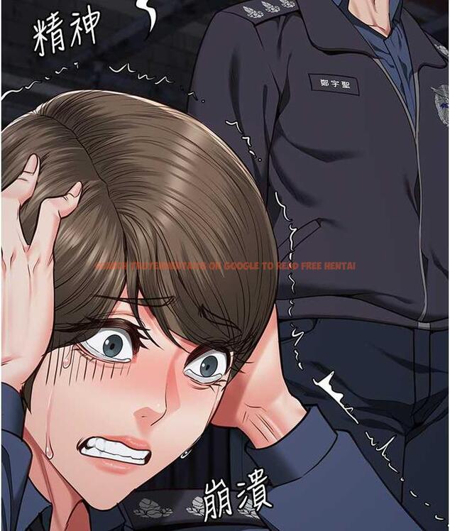 查看漫画監獄女囚 - 第55話-鮑與鮑的對決 - tymanga.com中的1696963图片