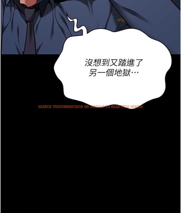 查看漫画監獄女囚 - 第55話-鮑與鮑的對決 - tymanga.com中的1696964图片