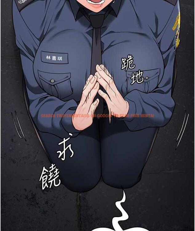 查看漫画監獄女囚 - 第55話-鮑與鮑的對決 - tymanga.com中的1696968图片