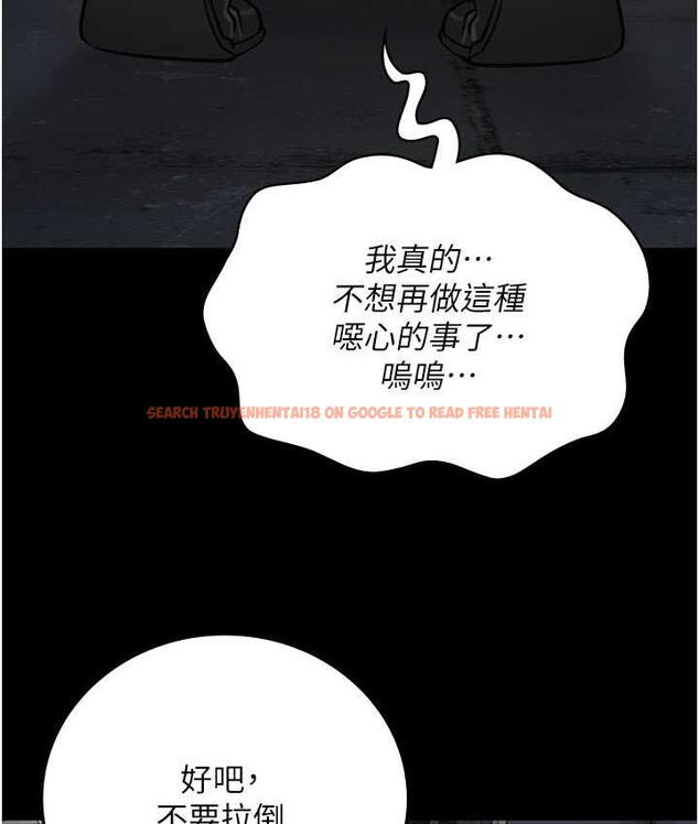 查看漫画監獄女囚 - 第55話-鮑與鮑的對決 - tymanga.com中的1696974图片