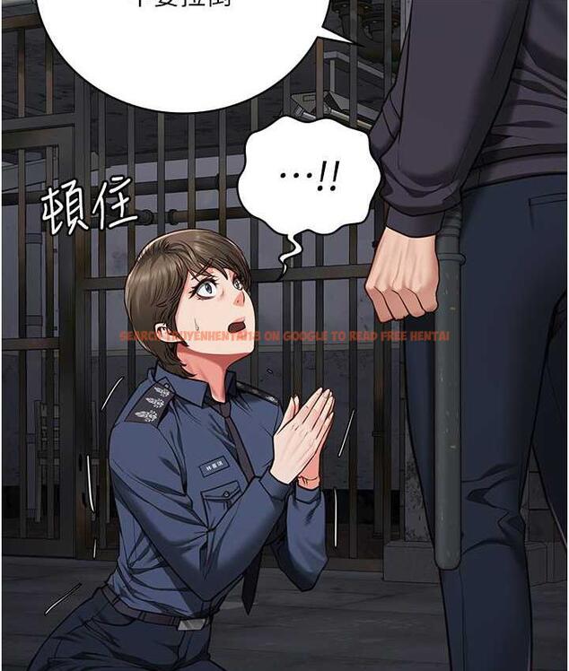 查看漫画監獄女囚 - 第55話-鮑與鮑的對決 - tymanga.com中的1696975图片