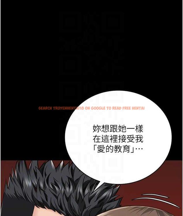 查看漫画監獄女囚 - 第55話-鮑與鮑的對決 - tymanga.com中的1696988图片