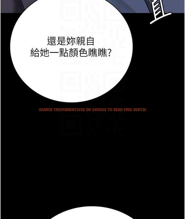 查看漫画監獄女囚 - 第55話-鮑與鮑的對決 - tymanga.com中的1696990图片
