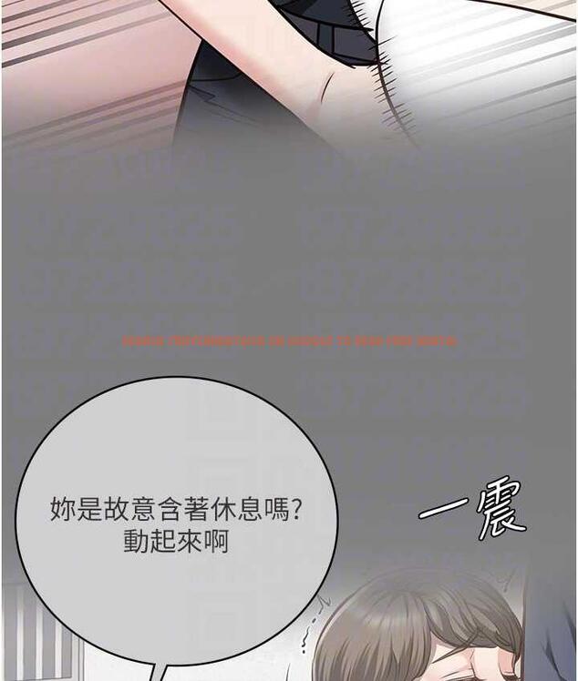 查看漫画監獄女囚 - 第55話-鮑與鮑的對決 - tymanga.com中的1696995图片