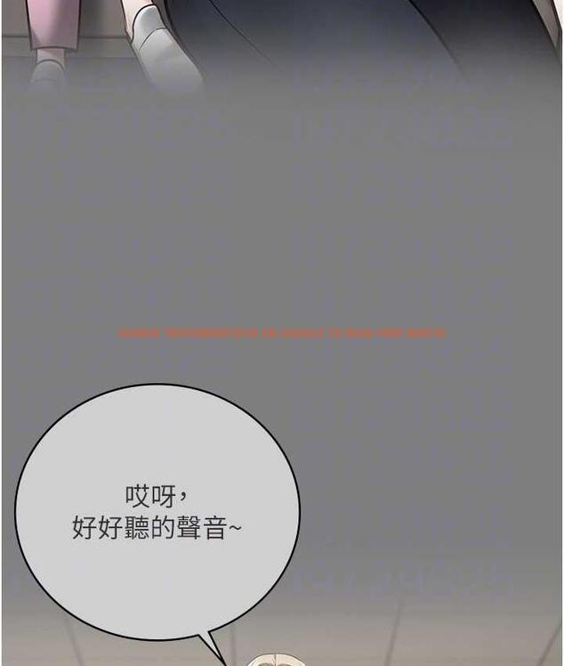 查看漫画監獄女囚 - 第55話-鮑與鮑的對決 - tymanga.com中的1696997图片