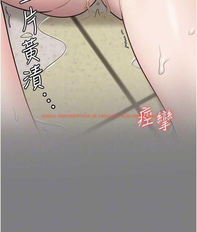 查看漫画監獄女囚 - 第55話-鮑與鮑的對決 - tymanga.com中的1697003图片