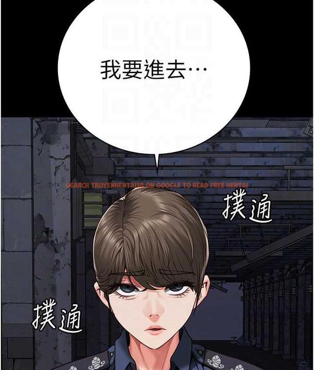 查看漫画監獄女囚 - 第55話-鮑與鮑的對決 - tymanga.com中的1697015图片