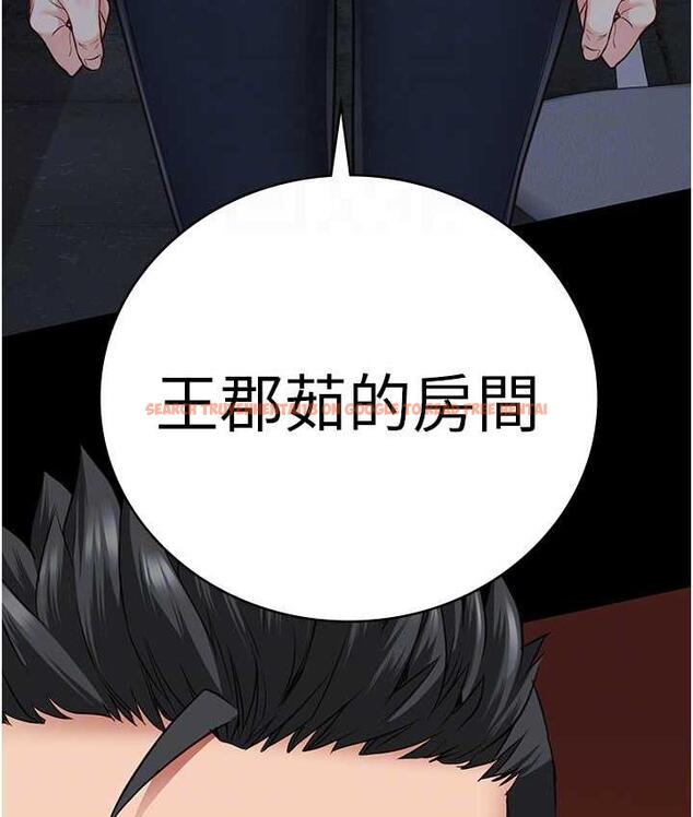 查看漫画監獄女囚 - 第55話-鮑與鮑的對決 - tymanga.com中的1697017图片